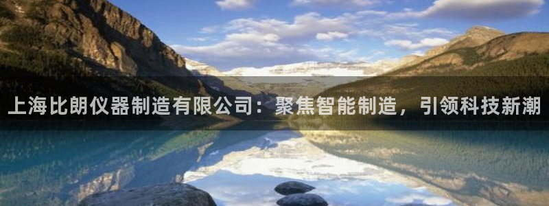秦皇岛天宏娱乐会所地址