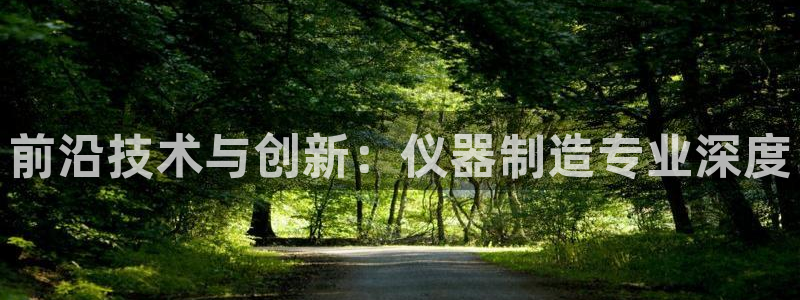 天宏娱乐实f力443593
