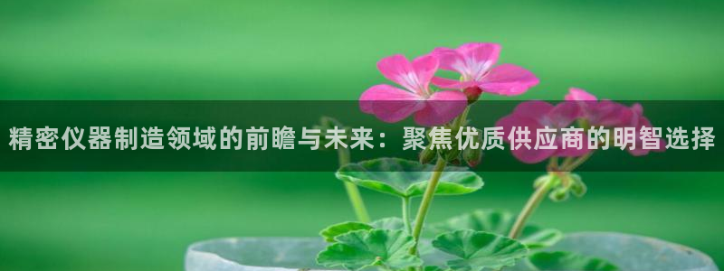 西安天宏娱乐直播间