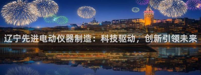 天宏娱乐总店电话多少