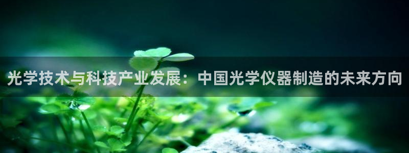 宏天娱乐会所地址