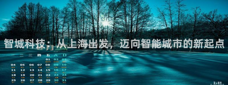 天宏娱乐河源店地址查询