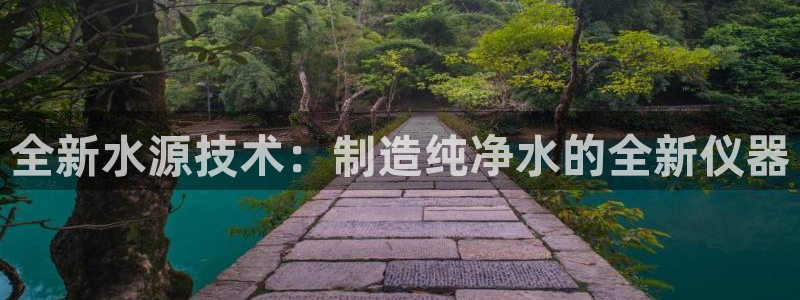 天宏娱乐青风