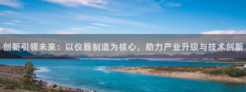 天宏娱乐下载