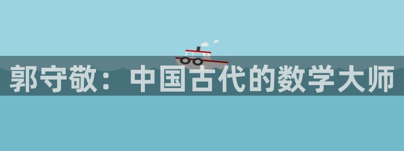 天宏娱乐怎么改号了