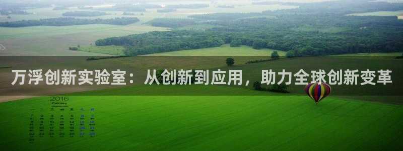 天宏娱乐晨叔