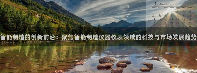 天宏娱乐星空
