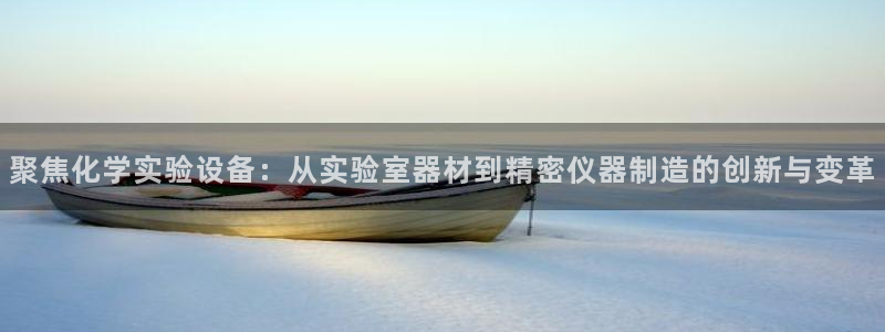 天宏娱乐运营29229