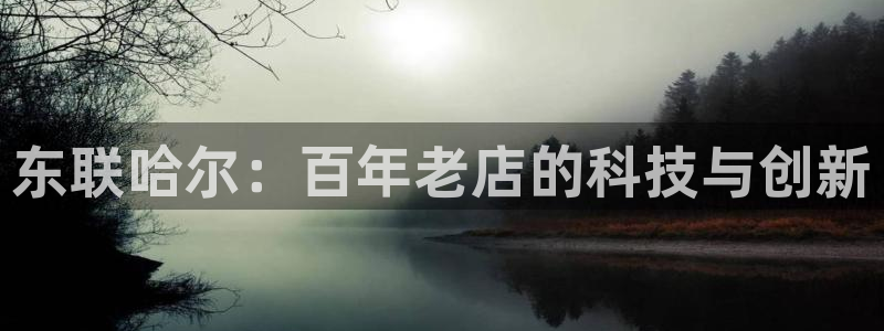宏天娱乐会所地址