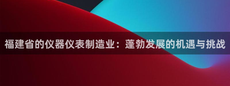天宏娱乐怎么样