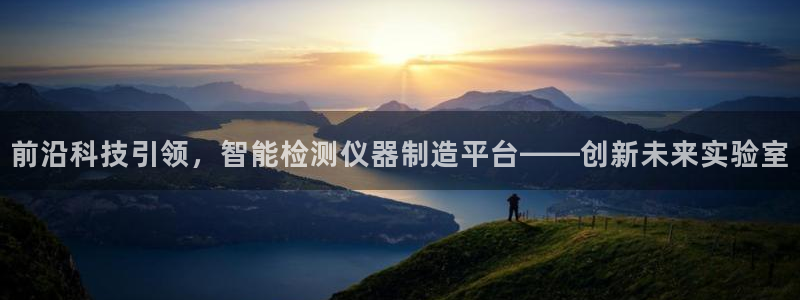 天宏娱乐宝叔