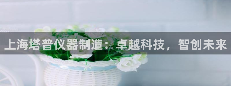 天宏娱乐会所电话号码