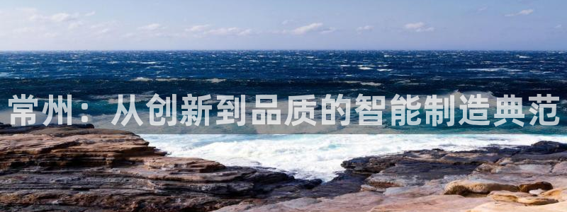 天宏娱乐老男孩直播