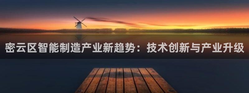 天宏娱乐招商主管招聘