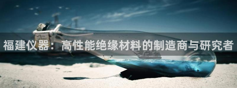 天宏娱乐地址