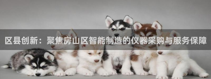 天宏娱乐探索无限空间