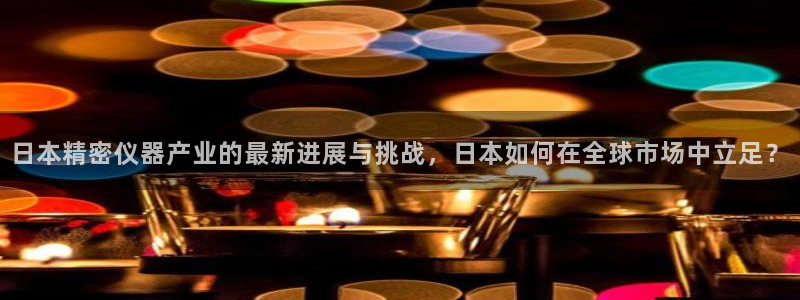 天宏娱乐豆豆团