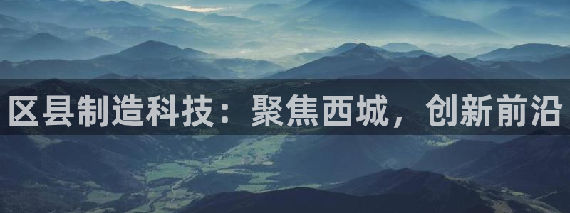 宏天娱乐说
